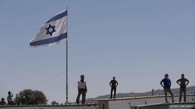 UN reprimands Israel for new illegal settlements |  To throw it